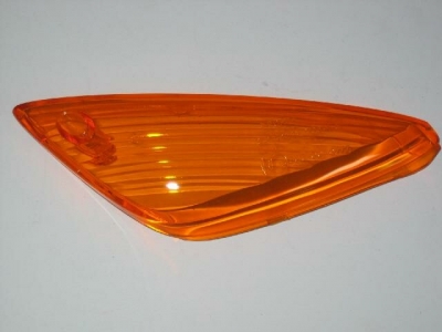 HONDA indexbra 