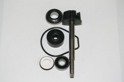 YAMAHA v�zpumpa