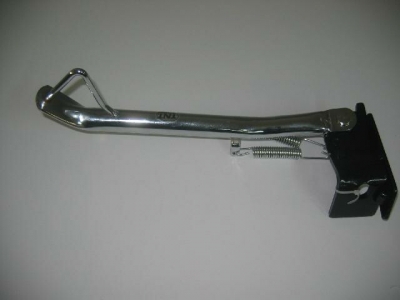 YAMAHA oldaltmasz 