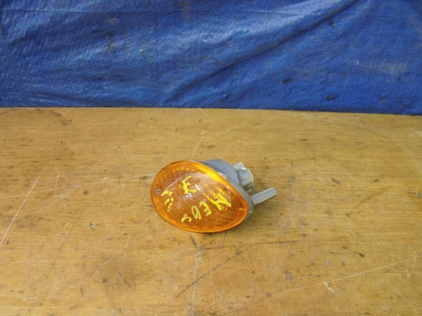 Yamaha Neos index els� jobb