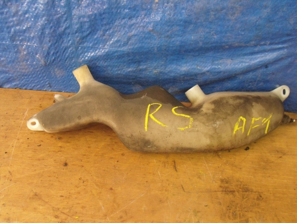 Aprilia AF1 olajtart�ly