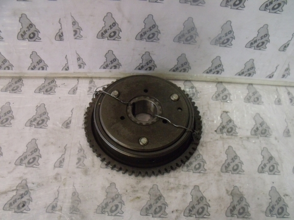 KYMCO People szabadonfut�