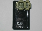 KYMCO elektronika