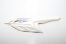 SUZUKI idom