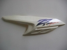 SUZUKI idom 