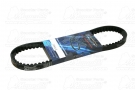 APRILIA �ksz�j 16,5x747 