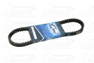 APRILIA �ksz�j 16,5x751 