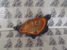 Honda Bali  index els bal