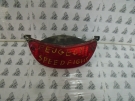 Peugeot Speedfight lmpa hts