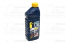 PUTOLINE Quad RF 10W-40 