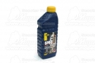 PUTOLINE teleszk�polaj