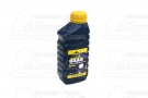 PUTOLINE hajt�m�olaj