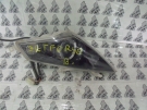 Peugeot Jetforce bontott lmpa els bal